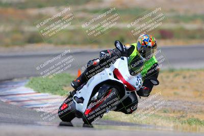 media/May-28-2023-Lets Ride (Sun) [[7acf226b67]]/B Group/1220pm (Riverside)/